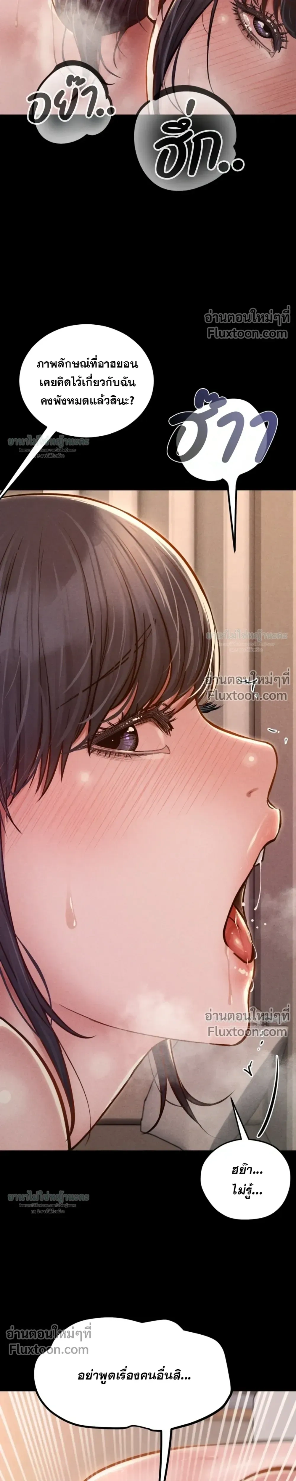 Doujin-Lc- อ่าน โดจิน มังฮวา เกาหลี ญี่ปุ่น จีน แปลไทย Paradise Villa ตอนที่ 1 2 3 4 5 6 7 8 9 10 11 12 13 14 ฟรี ไม่มีโฆษณา อ่าน โดจิน Manhwa เกาหลี ญี่ปุ่น จีน เรามีครบ คัดมาให้เน้นๆ โดจิน 18+ รับประกันความฟินโดย  Doujin Lc