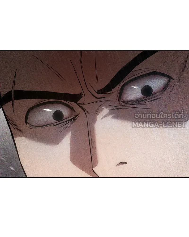 แบคXX ตอนที่ 39 รูปที่ 9