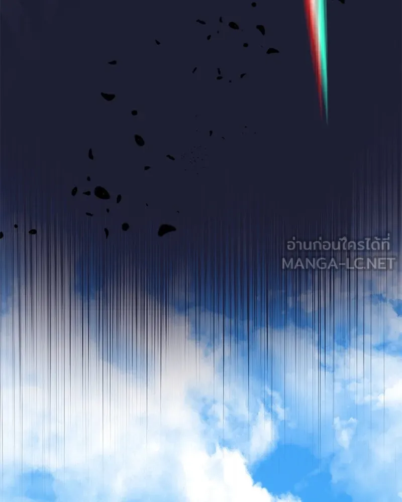 กำราบรักร้ายนายจอมพยศ ตอนที่ 44 รูปที่ 135