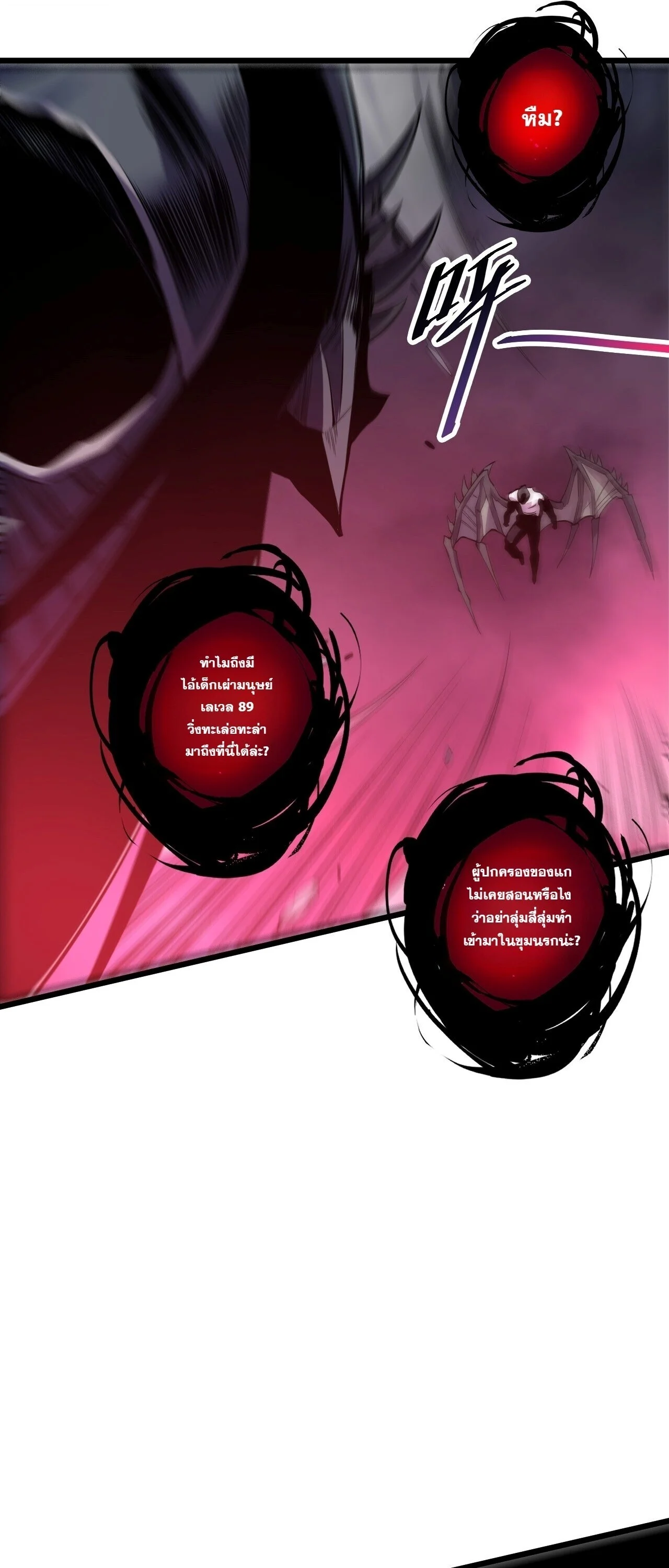 Manga-lc-com อ่านมังงะ อ่านการ์ตูน ออนไลน์ ฟรี Disastrous Necromancer ราชันนักอัญเชิญวิญญาณ ตอนที่ 1 2 3 4 5 6 7 8 9 10 11 12 13 14 ฟรี ไม่มีโฆษณา Manga-lc - อ่าน มังงะ อ่าน การ์ตูน ออนไลน์ อ่านมังงะ ฟรี