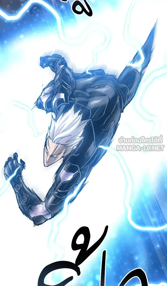 ยอดคนเลเวลทะลุ ตอนที่ 34 บุก รูปที่ 138