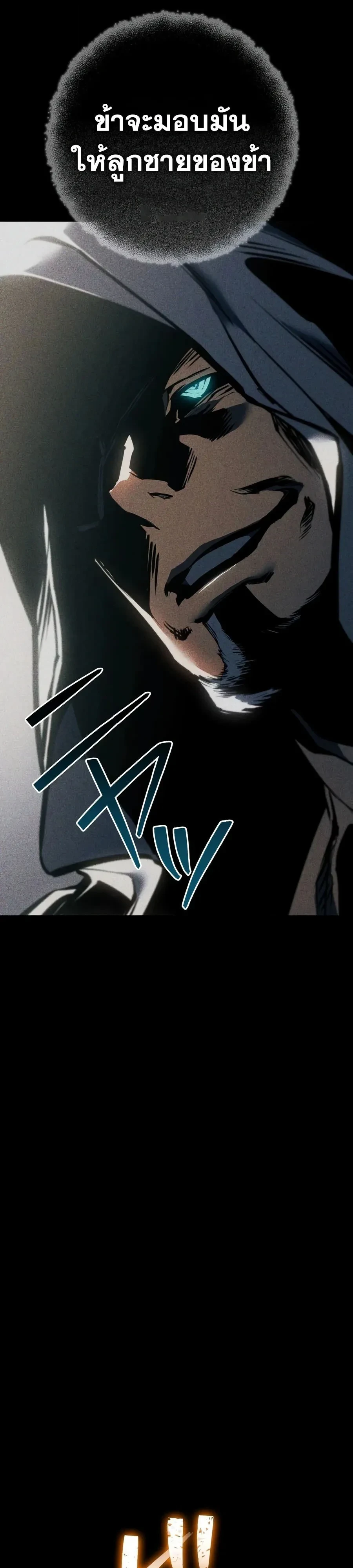 Manga-lc-com อ่านมังงะ อ่านการ์ตูน ออนไลน์ ฟรี Reincarnator’s Stream การไลฟ์สดของผู้หวนคืน ตอนที่ 1 2 3 4 5 6 7 8 9 10 11 12 13 14 ฟรี ไม่มีโฆษณา Manga-lc - อ่าน มังงะ อ่าน การ์ตูน ออนไลน์ อ่านมังงะ ฟรี