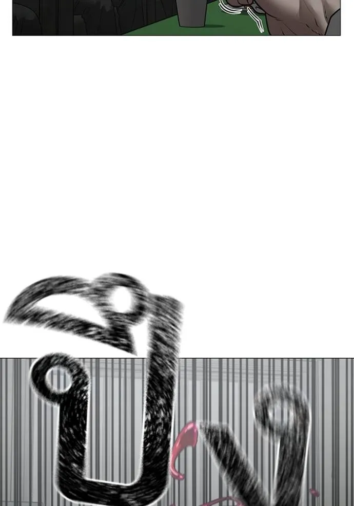 reality quest ตอนที่ 137 รูปที่ 10