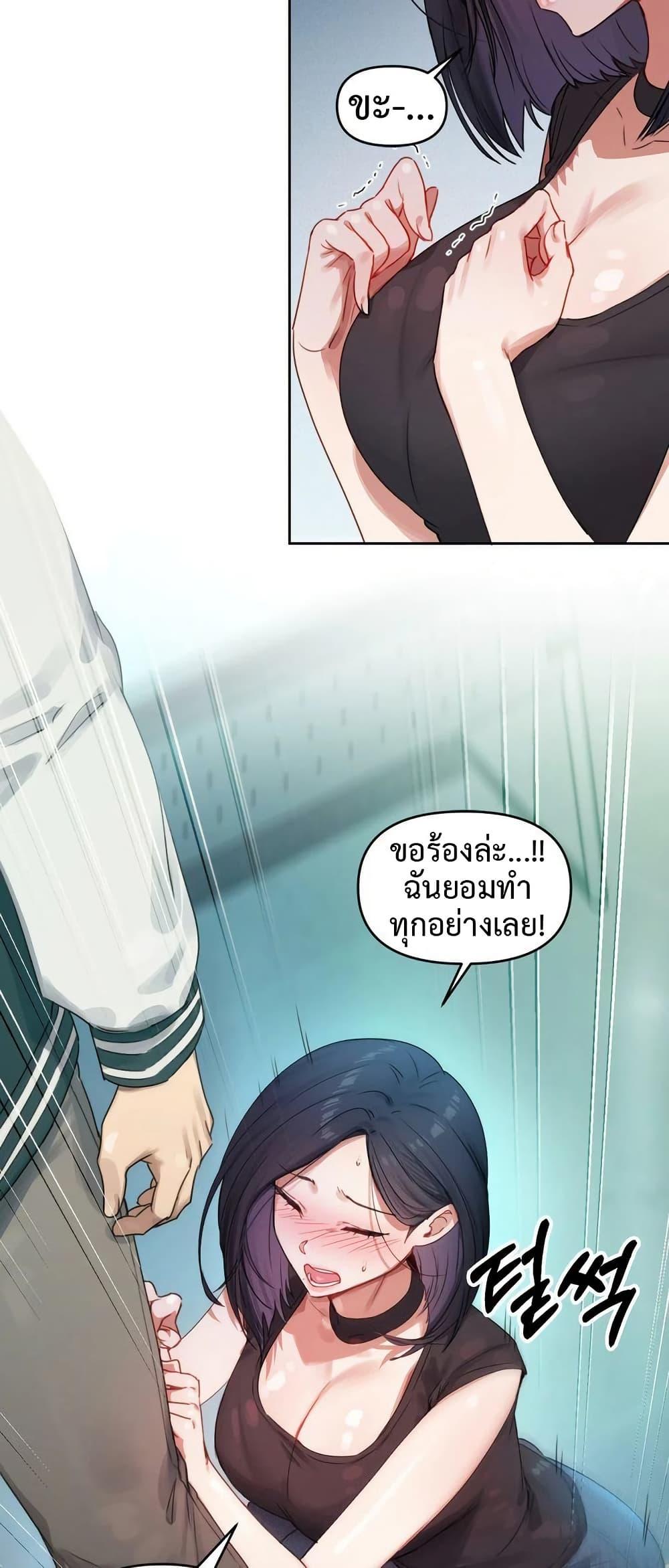 Doujin-Lc- อ่าน โดจิน มังฮวา เกาหลี ญี่ปุ่น จีน แปลไทย The Professor’s Secret ตอนที่ 1 2 3 4 5 6 7 8 9 10 11 12 13 14 ฟรี ไม่มีโฆษณา อ่าน โดจิน Manhwa เกาหลี ญี่ปุ่น จีน เรามีครบ คัดมาให้เน้นๆ โดจิน 18+ รับประกันความฟินโดย  Doujin Lc