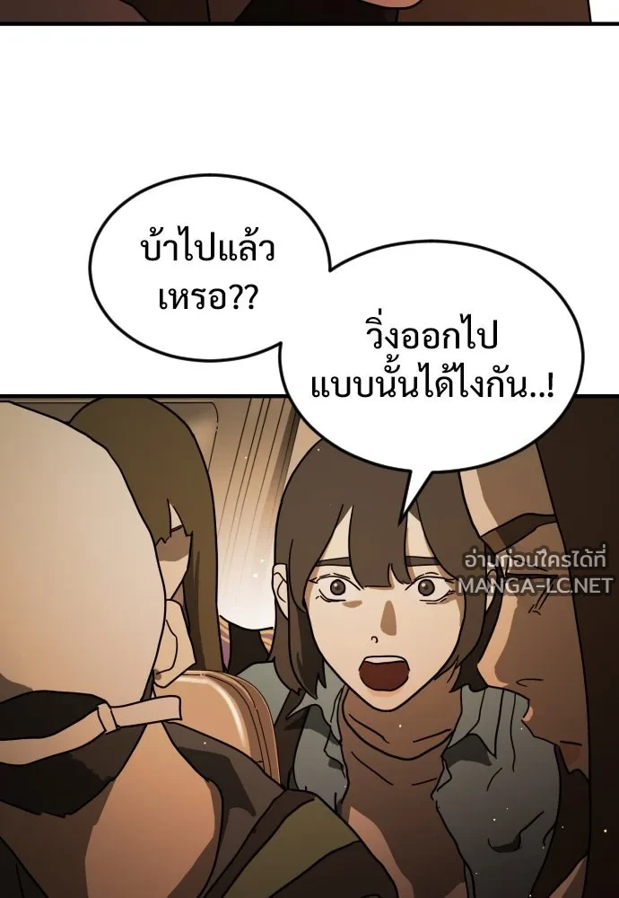 Manga-lc-com อ่านมังงะ อ่านการ์ตูน ออนไลน์ ฟรี วันดีคืนดี โซลก็ ตอนที่ 1 2 3 4 5 6 7 8 9 10 11 12 13 14 ฟรี ไม่มีโฆษณา Manga-lc - อ่าน มังงะ อ่าน การ์ตูน ออนไลน์ อ่านมังงะ ฟรี