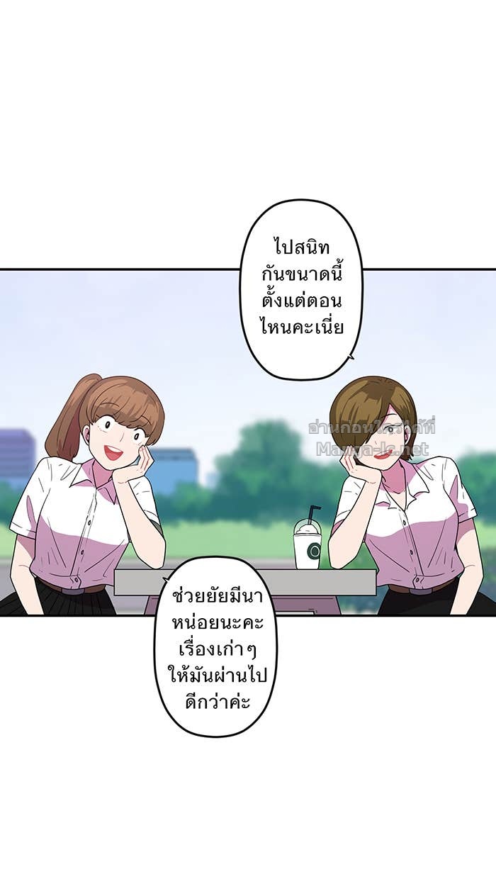 Doujin-Lc- อ่าน โดจิน มังฮวา เกาหลี ญี่ปุ่น จีน แปลไทย Take My Money รักนี้...มีเปย์ ตอนที่ 1 2 3 4 5 6 7 8 9 10 11 12 13 14 ฟรี ไม่มีโฆษณา อ่าน โดจิน Manhwa เกาหลี ญี่ปุ่น จีน เรามีครบ คัดมาให้เน้นๆ โดจิน 18+ รับประกันความฟินโดย Doujin Lc