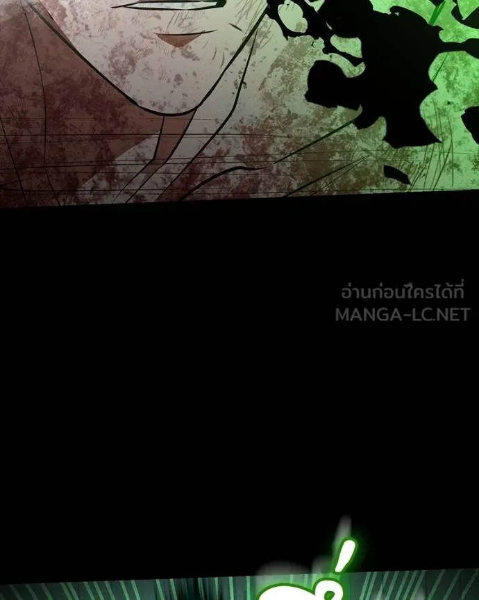 มือสังหารพันธุ์อมตะ ตอนที่ 29 รูปที่ 171