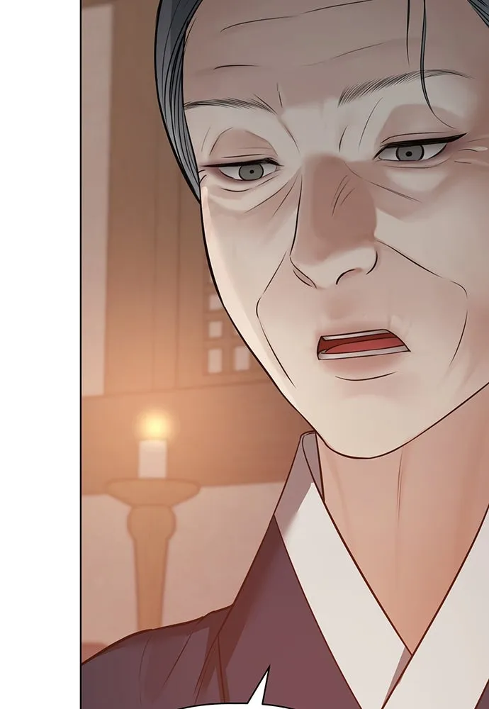 ความลับของสาวร่างทรง ตอนที่ 30 รูปที่ 130