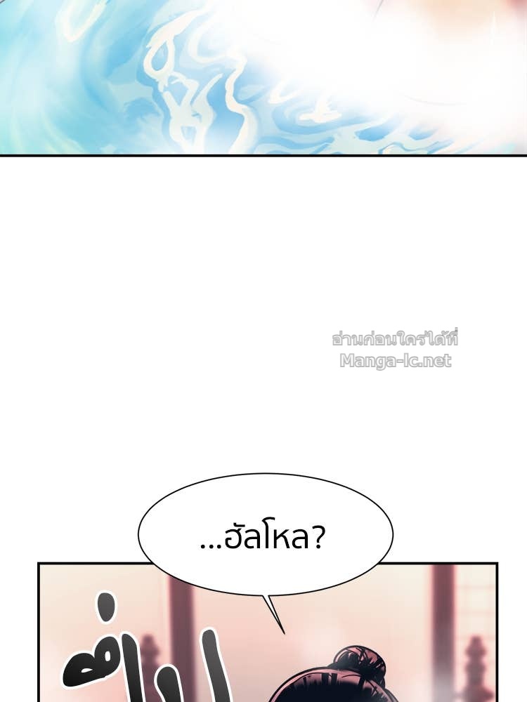 Doujin-Lc- อ่าน โดจิน มังฮวา เกาหลี ญี่ปุ่น จีน แปลไทย โคตรแกร่ง ตอนที่ 1 2 3 4 5 6 7 8 9 10 11 12 13 14 ฟรี ไม่มีโฆษณา อ่าน โดจิน Manhwa เกาหลี ญี่ปุ่น จีน เรามีครบ คัดมาให้เน้นๆ โดจิน 18+ รับประกันความฟินโดย Doujin Lc