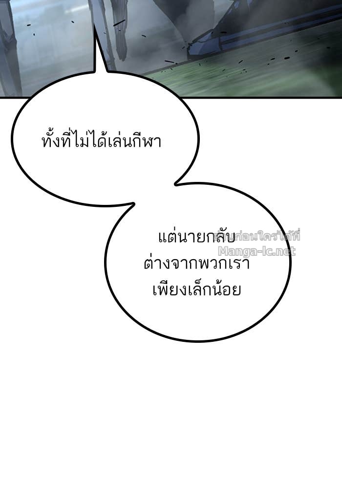 Doujin-Lc- อ่าน โดจิน มังฮวา เกาหลี ญี่ปุ่น จีน แปลไทย HECTOPASCAL ตอนที่ 1 2 3 4 5 6 7 8 9 10 11 12 13 14 ฟรี ไม่มีโฆษณา อ่าน โดจิน Manhwa เกาหลี ญี่ปุ่น จีน เรามีครบ คัดมาให้เน้นๆ โดจิน 18+ รับประกันความฟินโดย Doujin Lc