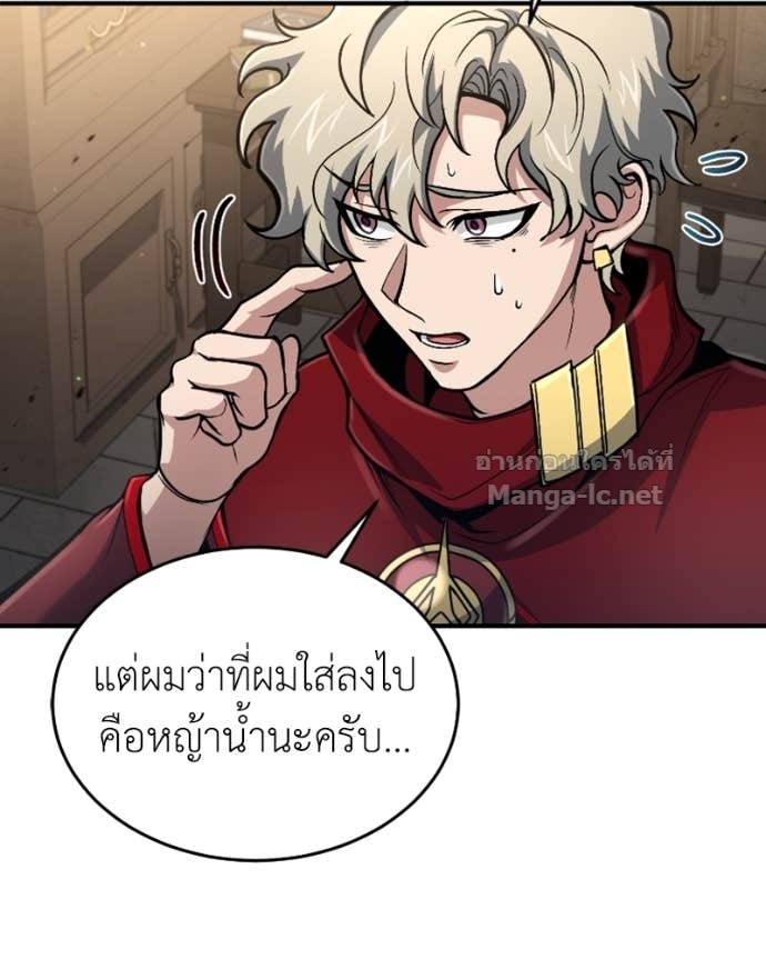 Doujin-Lc- อ่าน โดจิน มังฮวา เกาหลี ญี่ปุ่น จีน แปลไทย ฮีลเลอร์กำมะลอ ตอนที่ 1 2 3 4 5 6 7 8 9 10 11 12 13 14 ฟรี ไม่มีโฆษณา อ่าน โดจิน Manhwa เกาหลี ญี่ปุ่น จีน เรามีครบ คัดมาให้เน้นๆ โดจิน 18+ รับประกันความฟินโดย Doujin Lc