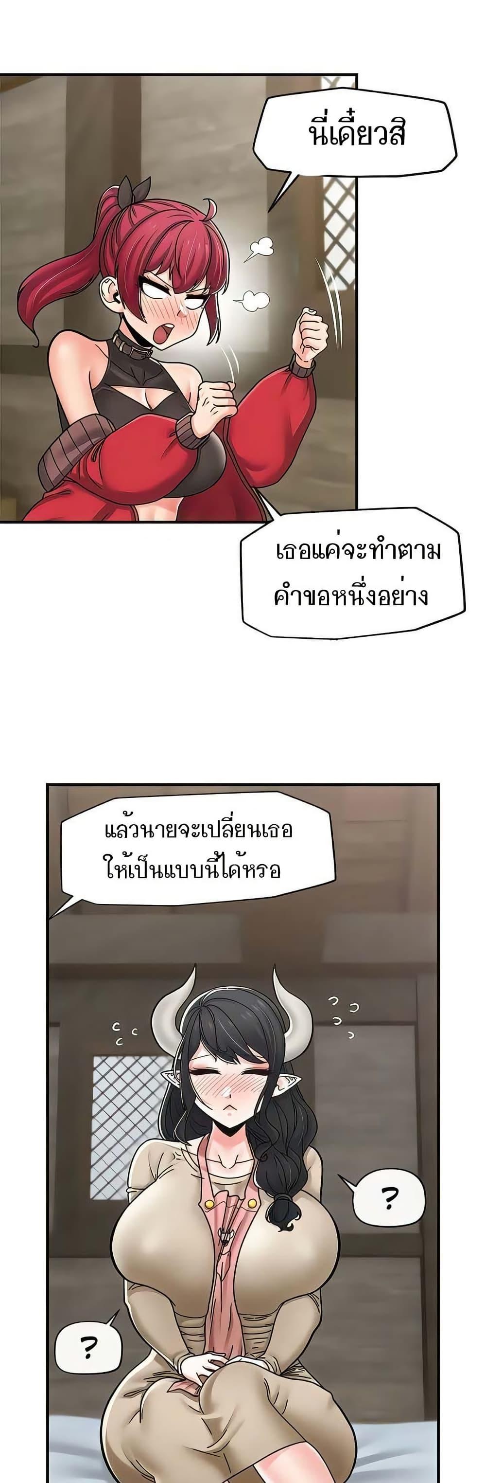 Doujin-Lc- อ่าน โดจิน มังฮวา เกาหลี ญี่ปุ่น จีน แปลไทย Absolute Hypnosis ตอนที่ 1 2 3 4 5 6 7 8 9 10 11 12 13 14 ฟรี ไม่มีโฆษณา อ่าน โดจิน Manhwa เกาหลี ญี่ปุ่น จีน เรามีครบ คัดมาให้เน้นๆ โดจิน 18+ รับประกันความฟินโดย  Doujin Lc