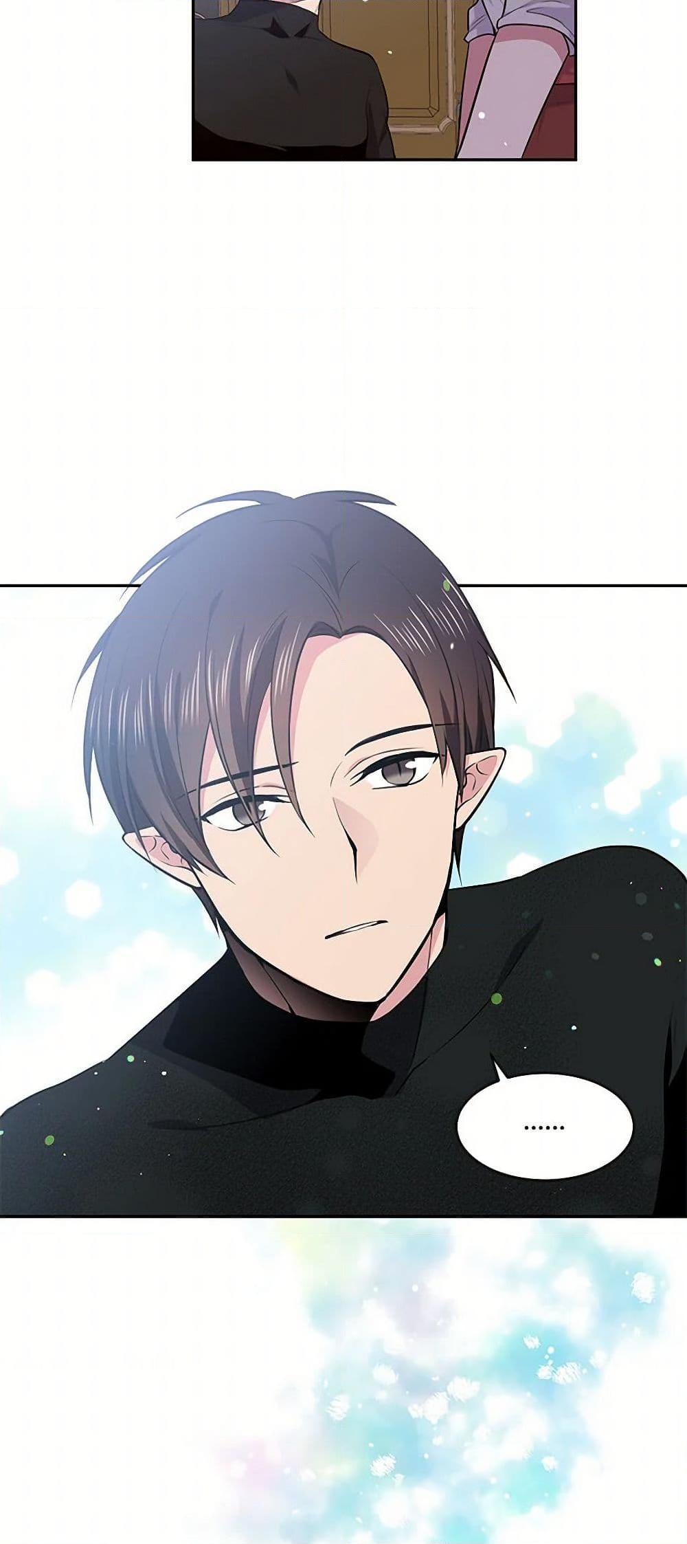 Manga-lc-com อ่านมังงะ อ่านการ์ตูน ออนไลน์ ฟรี My Goal is to Live a Long ตอนที่ 1 2 3 4 5 6 7 8 9 10 11 12 13 14 ฟรี ไม่มีโฆษณา Manga-lc - อ่าน มังงะ อ่าน การ์ตูน ออนไลน์ อ่านมังงะ ฟรี