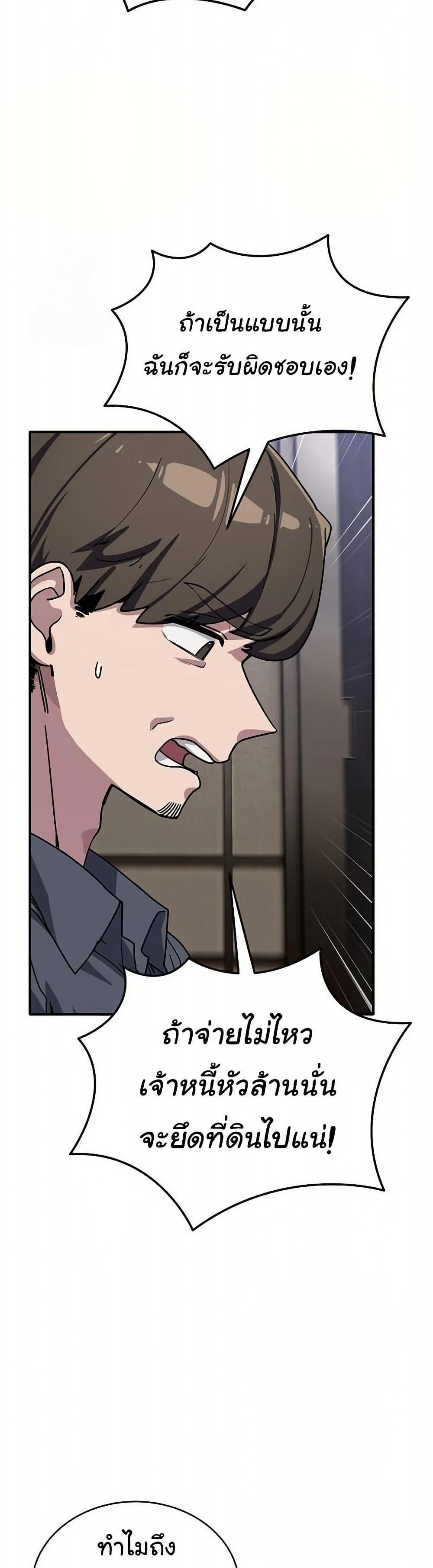 Doujin-Lc- อ่าน โดจิน มังฮวา เกาหลี ญี่ปุ่น จีน แปลไทย I Became a Dog ตอนที่ 1 2 3 4 5 6 7 8 9 10 11 12 13 14 ฟรี ไม่มีโฆษณา อ่าน โดจิน Manhwa เกาหลี ญี่ปุ่น จีน เรามีครบ คัดมาให้เน้นๆ โดจิน 18+ รับประกันความฟินโดย  Doujin Lc