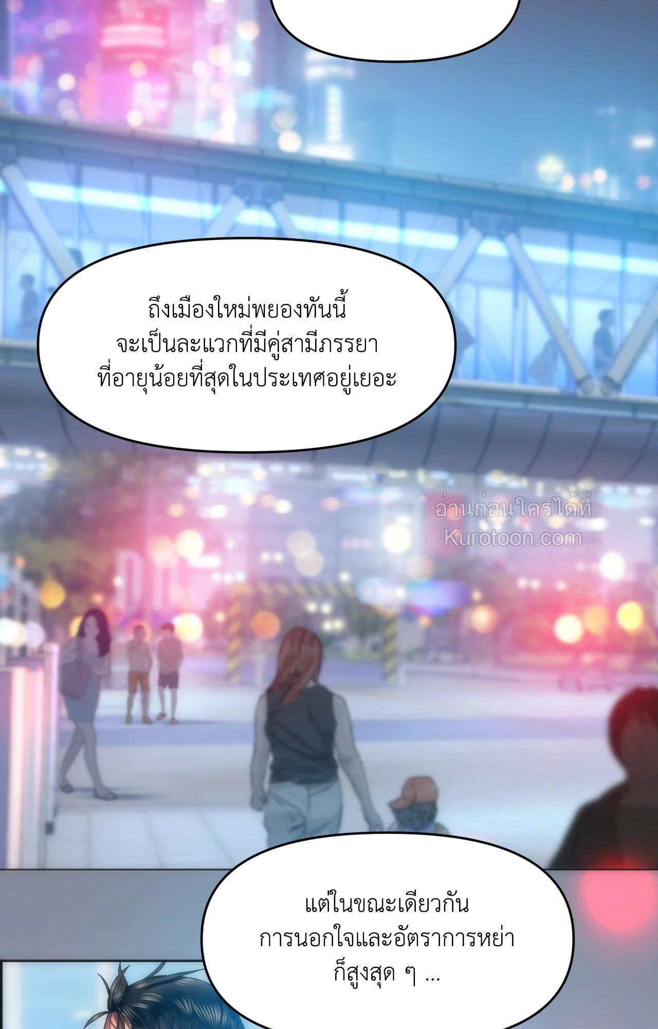 Doujin-Lc- อ่าน โดจิน มังฮวา เกาหลี ญี่ปุ่น จีน แปลไทย เมืองกระหายรัก ตอนที่ 1 2 3 4 5 6 7 8 9 10 11 12 13 14 ฟรี ไม่มีโฆษณา อ่าน โดจิน Manhwa เกาหลี ญี่ปุ่น จีน เรามีครบ คัดมาให้เน้นๆ โดจิน 18+ รับประกันความฟินโดย  Doujin Lc