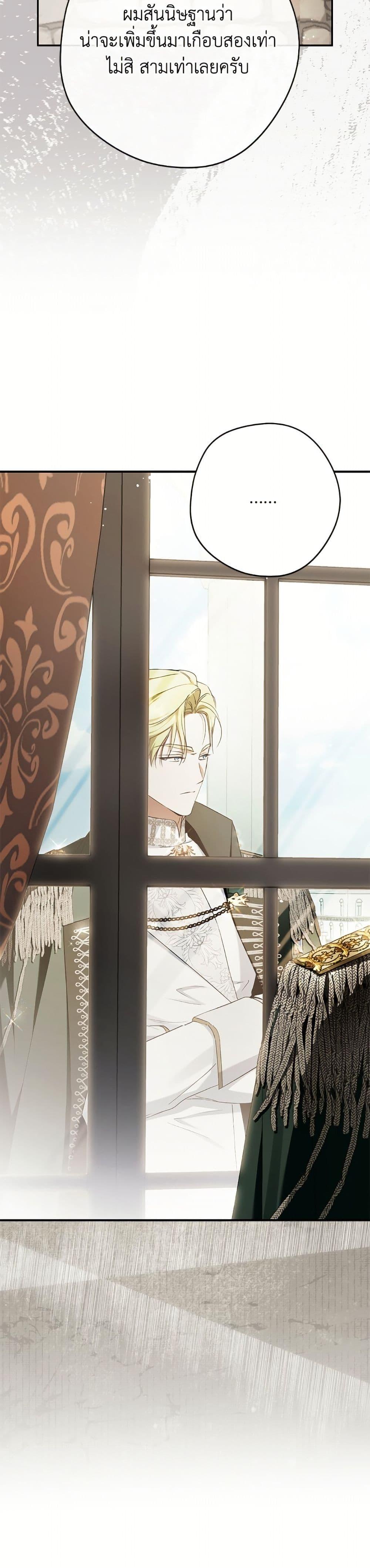 Manga-lc-com อ่านมังงะ อ่านการ์ตูน ออนไลน์ ฟรี An Extra Stole the Male Leads ตอนที่ 1 2 3 4 5 6 7 8 9 10 11 12 13 14 ฟรี ไม่มีโฆษณา Manga-lc - อ่าน มังงะ อ่าน การ์ตูน ออนไลน์ อ่านมังงะ ฟรี