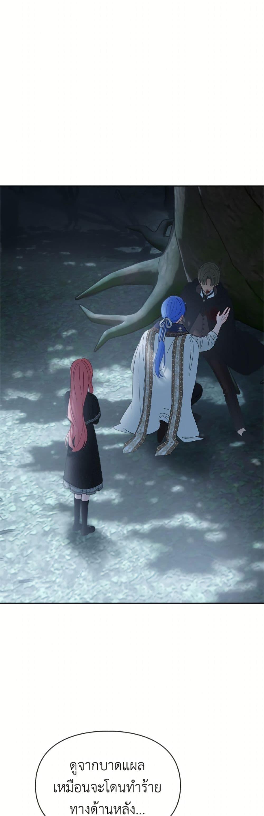 Manga-lc-com อ่านมังงะ อ่านการ์ตูน ออนไลน์ ฟรี Baby Prisoner of the Winter Castle ตอนที่ 1 2 3 4 5 6 7 8 9 10 11 12 13 14 ฟรี ไม่มีโฆษณา Manga-lc - อ่าน มังงะ อ่าน การ์ตูน ออนไลน์ อ่านมังงะ ฟรี