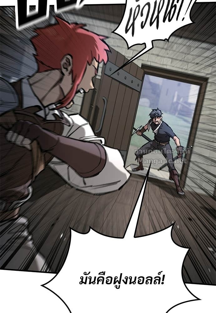 Doujin-Lc- อ่าน โดจิน มังฮวา เกาหลี ญี่ปุ่น จีน แปลไทย อัศวินวันเดียว ตอนที่ 1 2 3 4 5 6 7 8 9 10 11 12 13 14 ฟรี ไม่มีโฆษณา อ่าน โดจิน Manhwa เกาหลี ญี่ปุ่น จีน เรามีครบ คัดมาให้เน้นๆ โดจิน 18+ รับประกันความฟินโดย Doujin Lc