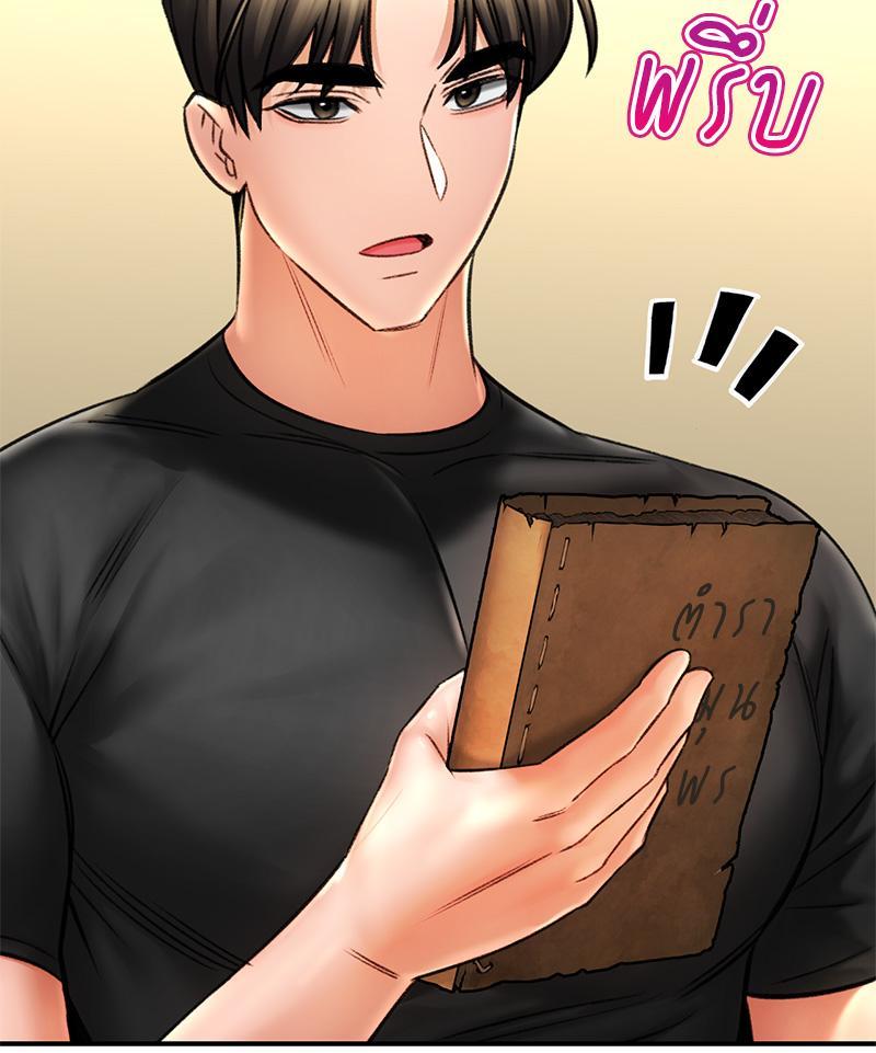 Doujin-Lc- อ่าน โดจิน มังฮวา เกาหลี ญี่ปุ่น จีน แปลไทย Herbal Love Story ตอนที่ 1 2 3 4 5 6 7 8 9 10 11 12 13 14 ฟรี ไม่มีโฆษณา อ่าน โดจิน Manhwa เกาหลี ญี่ปุ่น จีน เรามีครบ คัดมาให้เน้นๆ โดจิน 18+ รับประกันความฟินโดย  Doujin Lc
