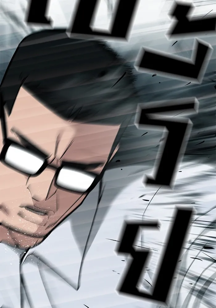 เลวฟาดเลว ตอนที่ 70 รูปที่ 55