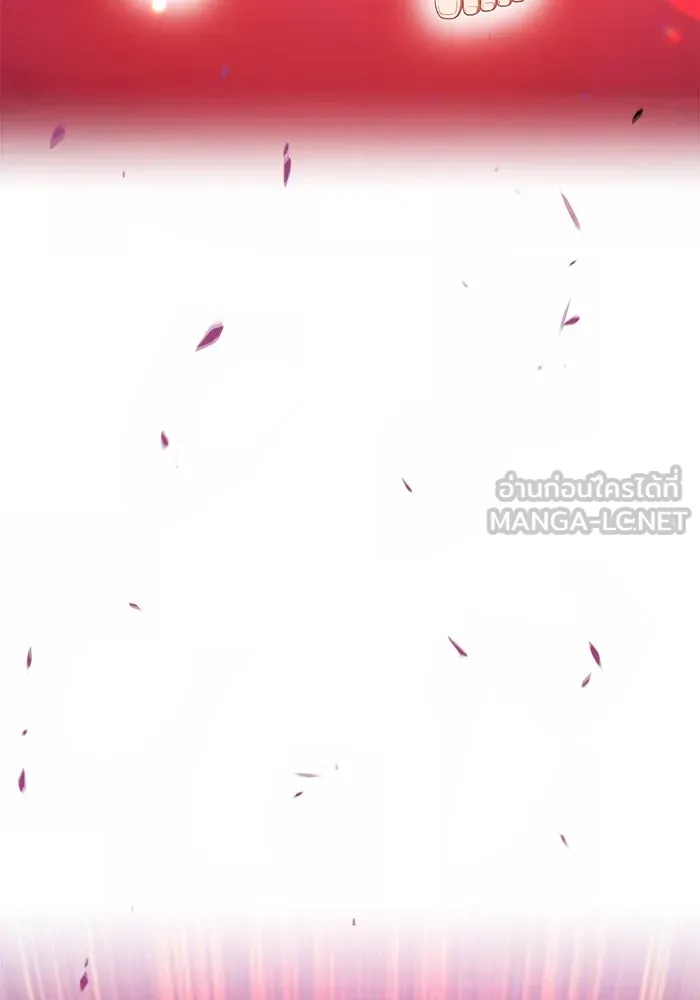 +99 ท่อนไม้พร้อมบวก ตอนที่ 80 รูปที่ 36