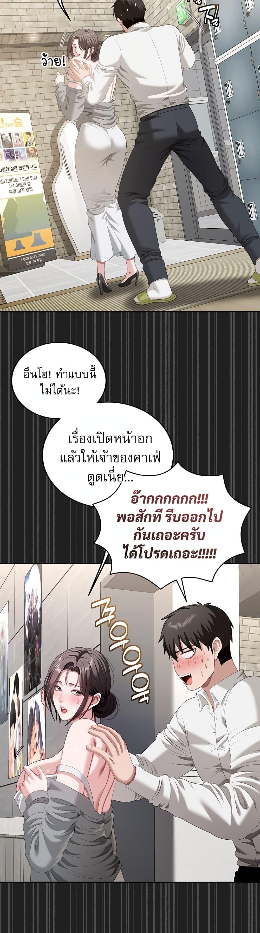 Doujin-Lc- อ่าน โดจิน มังฮวา เกาหลี ญี่ปุ่น จีน แปลไทย Obscene Note ตอนที่ 1 2 3 4 5 6 7 8 9 10 11 12 13 14 ฟรี ไม่มีโฆษณา อ่าน โดจิน Manhwa เกาหลี ญี่ปุ่น จีน เรามีครบ คัดมาให้เน้นๆ โดจิน 18+ รับประกันความฟินโดย  Doujin Lc