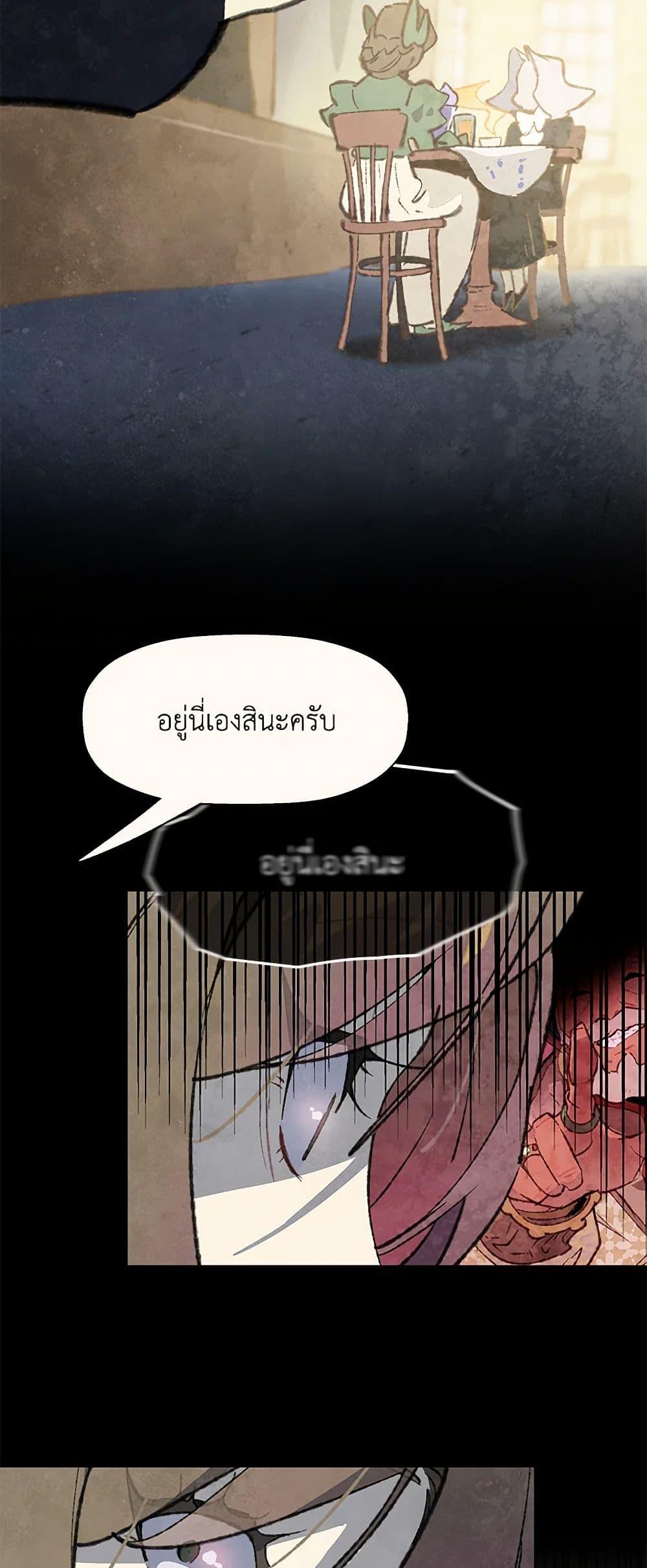 Manga-lc-com อ่านมังงะ อ่านการ์ตูน ออนไลน์ ฟรี Wait Where the Shooting Star Falls ตอนที่ 1 2 3 4 5 6 7 8 9 10 11 12 13 14 ฟรี ไม่มีโฆษณา Manga-lc - อ่าน มังงะ อ่าน การ์ตูน ออนไลน์ อ่านมังงะ ฟรี