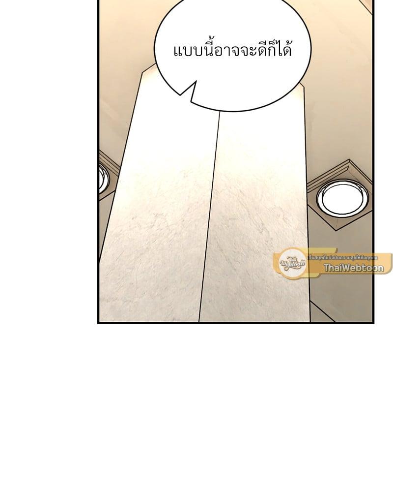 Doujin-Lc- อ่าน โดจิน มังฮวา เกาหลี ญี่ปุ่น จีน แปลไทย Herbal Love Story ตอนที่ 1 2 3 4 5 6 7 8 9 10 11 12 13 14 ฟรี ไม่มีโฆษณา อ่าน โดจิน Manhwa เกาหลี ญี่ปุ่น จีน เรามีครบ คัดมาให้เน้นๆ โดจิน 18+ รับประกันความฟินโดย  Doujin Lc