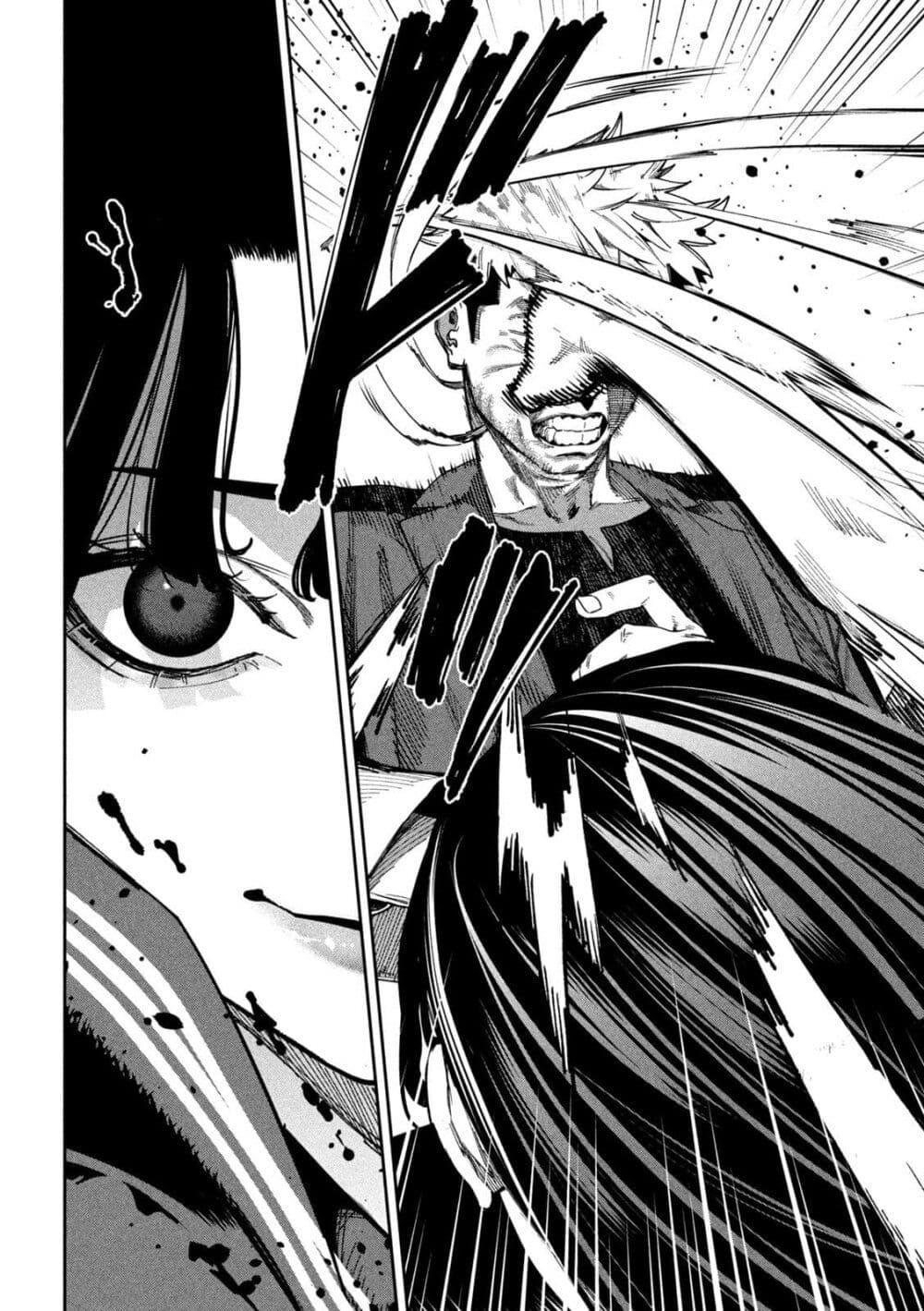 Manga-lc-com อ่านมังงะ อ่านการ์ตูน ออนไลน์ ฟรี Koroshi to Uso no Marriage ตอนที่ 1 2 3 4 5 6 7 8 9 10 11 12 13 14 ฟรี ไม่มีโฆษณา Manga-lc - อ่าน มังงะ อ่าน การ์ตูน ออนไลน์ อ่านมังงะ ฟรี