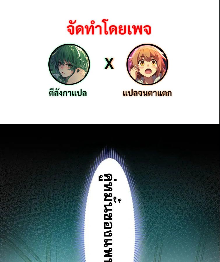 Manga-lc-com อ่านมังงะ อ่านการ์ตูน ออนไลน์ ฟรี The Legendary Assassin Reincarnated as the Beloved Youngest Daughter of a Royal Family ตอนที่ 1 2 3 4 5 6 7 8 9 10 11 12 13 14 ฟรี ไม่มีโฆษณา Manga-lc - อ่าน มังงะ อ่าน การ์ตูน ออนไลน์ อ่านมังงะ ฟรี