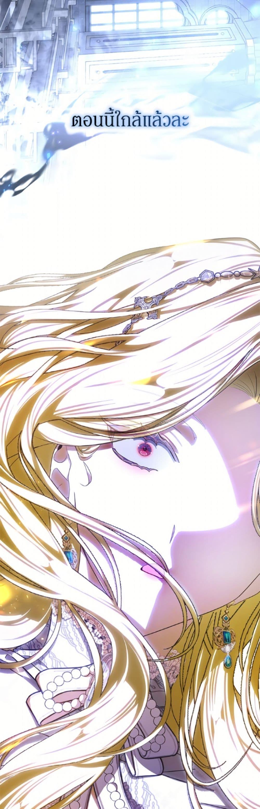 Manga-lc-com อ่านมังงะ อ่านการ์ตูน ออนไลน์ ฟรี I’ve Become the Devil’s Master ตอนที่ 1 2 3 4 5 6 7 8 9 10 11 12 13 14 ฟรี ไม่มีโฆษณา Manga-lc - อ่าน มังงะ อ่าน การ์ตูน ออนไลน์ อ่านมังงะ ฟรี