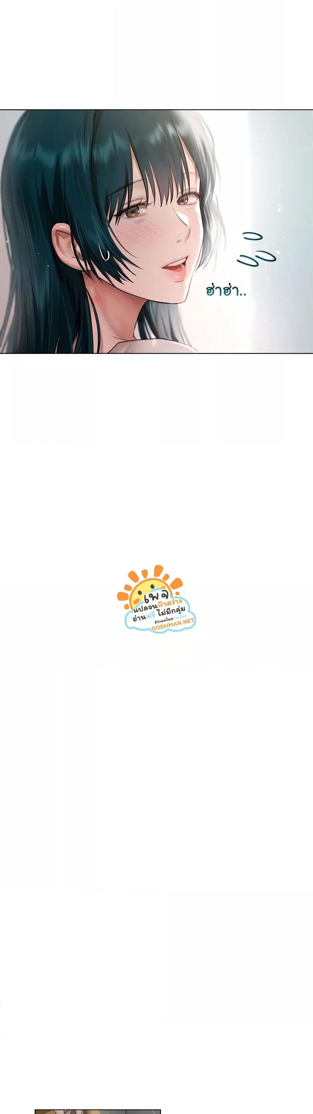 Doujin-Lc- อ่าน โดจิน มังฮวา เกาหลี ญี่ปุ่น จีน แปลไทย Getting to Know Mila ตอนที่ 1 2 3 4 5 6 7 8 9 10 11 12 13 14 ฟรี ไม่มีโฆษณา อ่าน โดจิน Manhwa เกาหลี ญี่ปุ่น จีน เรามีครบ คัดมาให้เน้นๆ โดจิน 18+ รับประกันความฟินโดย  Doujin Lc