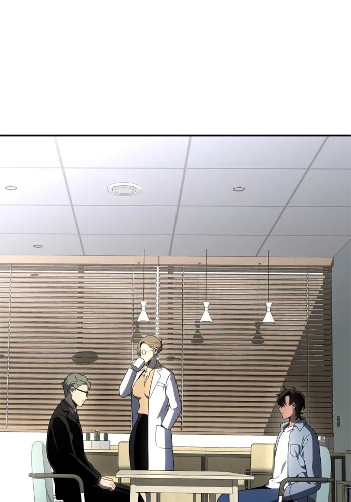 อดีตบอสหอคอย ตอนที่ 13 รูปที่ 14