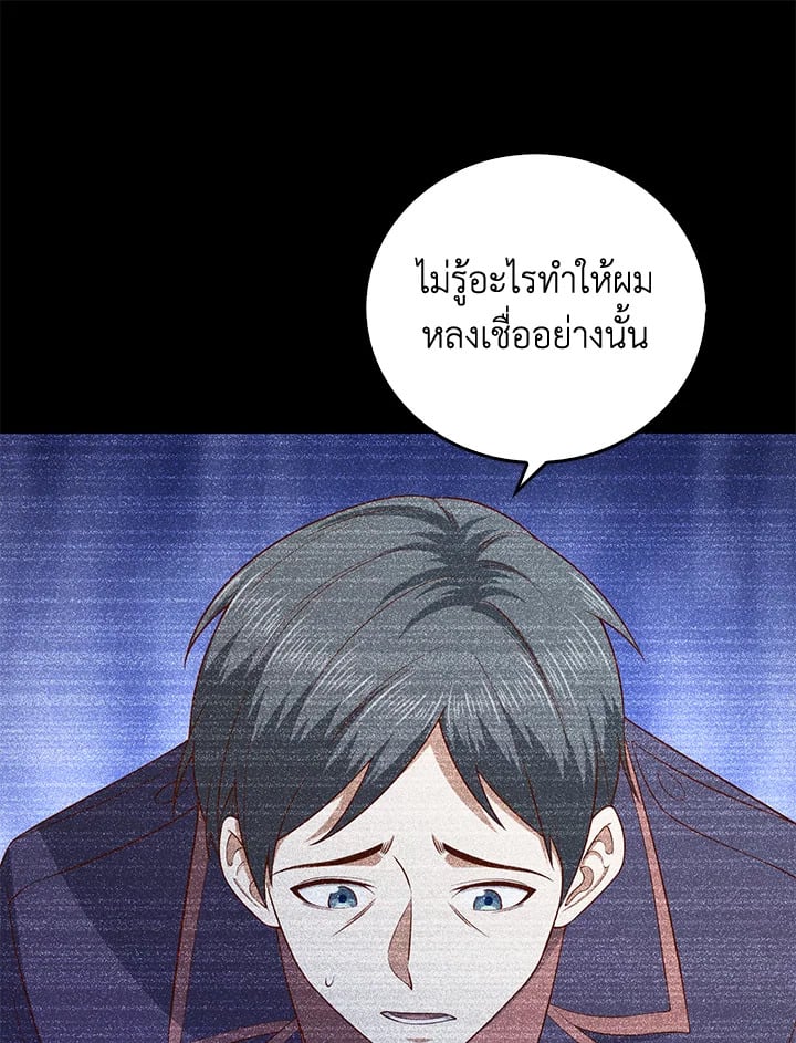 Manga-lc-com อ่านมังงะ อ่านการ์ตูน ออนไลน์ ฟรี The Lord of Coins ตอนที่ 1 2 3 4 5 6 7 8 9 10 11 12 13 14 ฟรี ไม่มีโฆษณา Manga-lc - อ่าน มังงะ อ่าน การ์ตูน ออนไลน์ อ่านมังงะ ฟรี