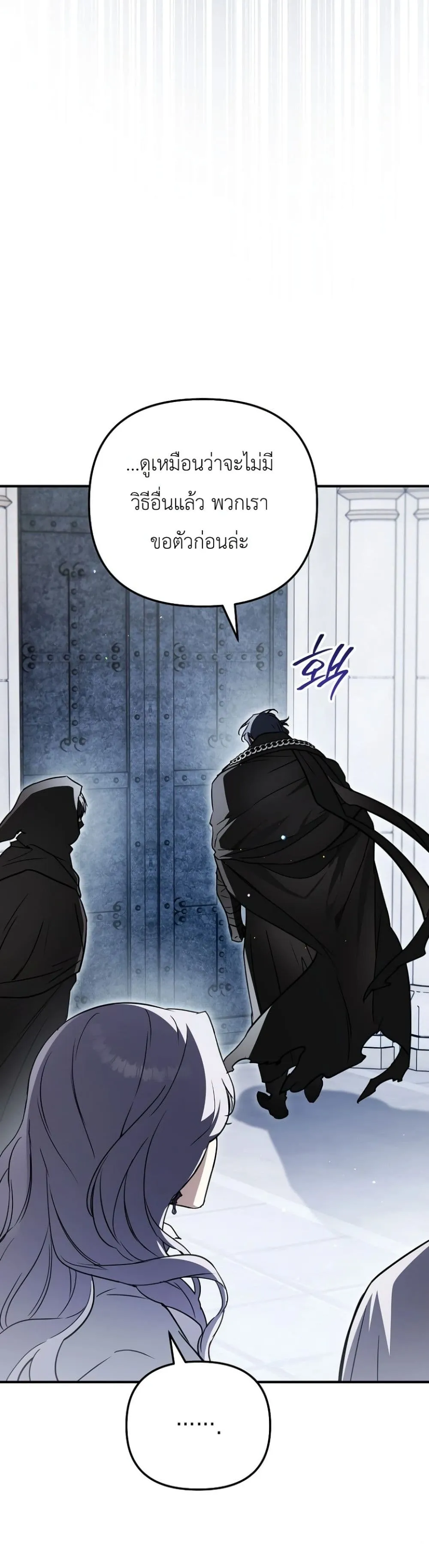 Manga-lc-com อ่านมังงะ อ่านการ์ตูน ออนไลน์ ฟรี Secretly Strong and Searching for My Daddy ตอนที่ 1 2 3 4 5 6 7 8 9 10 11 12 13 14 ฟรี ไม่มีโฆษณา Manga-lc - อ่าน มังงะ อ่าน การ์ตูน ออนไลน์ อ่านมังงะ ฟรี