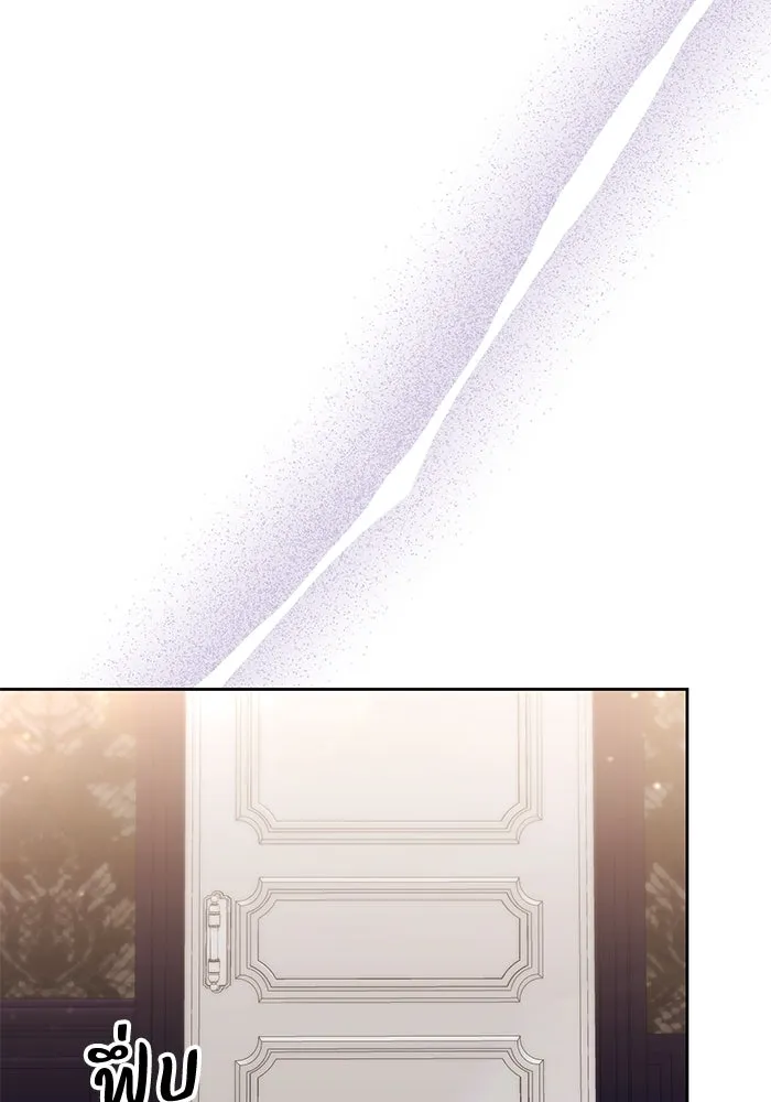 อยู่ดี ๆ ก็มีนางเอกนิยายเป็นเพื่อนบ้าน ตอนที่ 19 รูปที่ 25