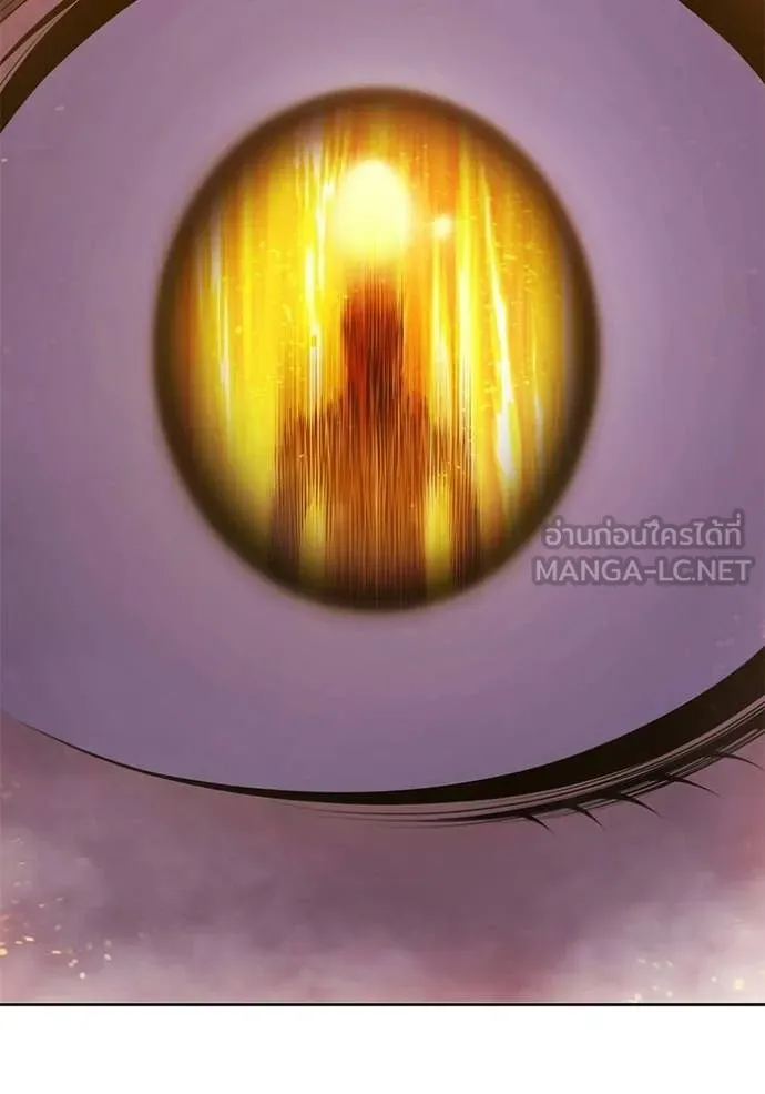 +99 ท่อนไม้ ตอนที่ 177 รูปที่ 105