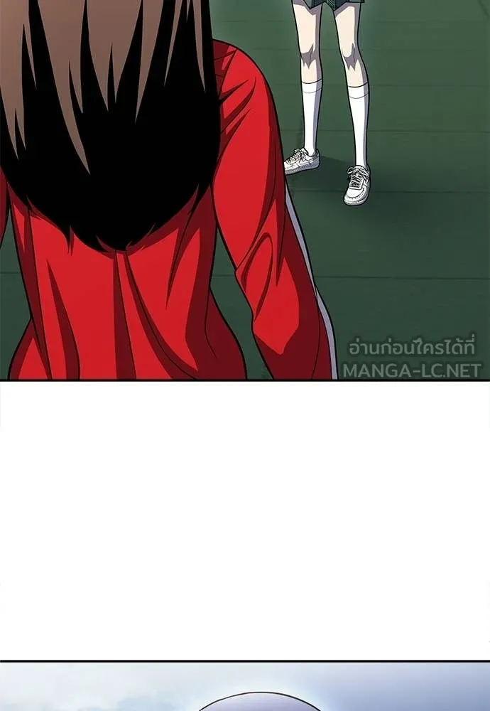 สนามเด็กล่า ตอนที่ 80 รูปที่ 143