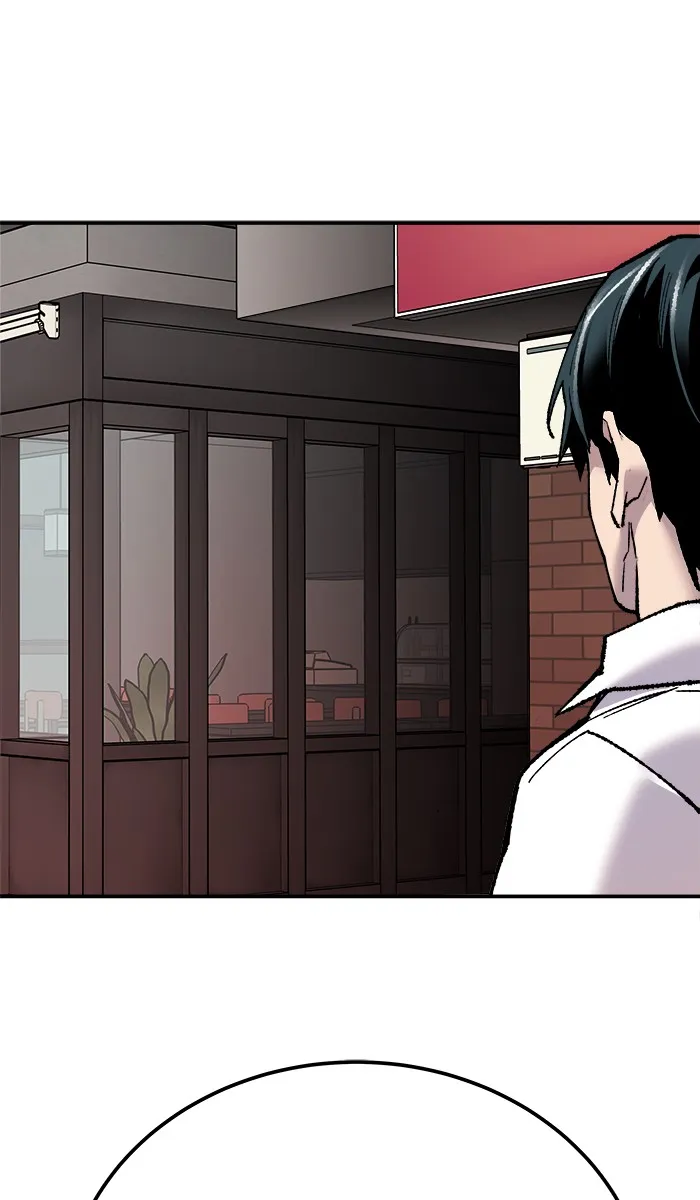 ยอดคนเลเวลทะลุ ตอนที่ 46 คนในพื้นที่ (2) รูปที่ 101