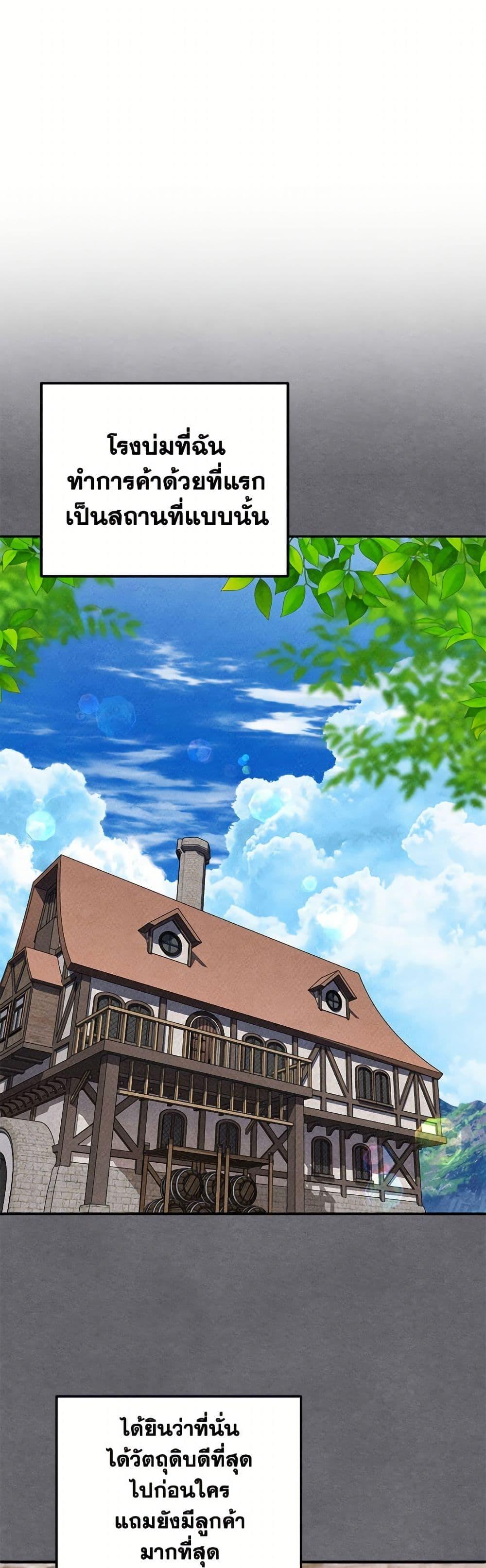 Manga-lc-com อ่านมังงะ อ่านการ์ตูน ออนไลน์ ฟรี Materialistic Princess ตอนที่ 1 2 3 4 5 6 7 8 9 10 11 12 13 14 ฟรี ไม่มีโฆษณา Manga-lc - อ่าน มังงะ อ่าน การ์ตูน ออนไลน์ อ่านมังงะ ฟรี
