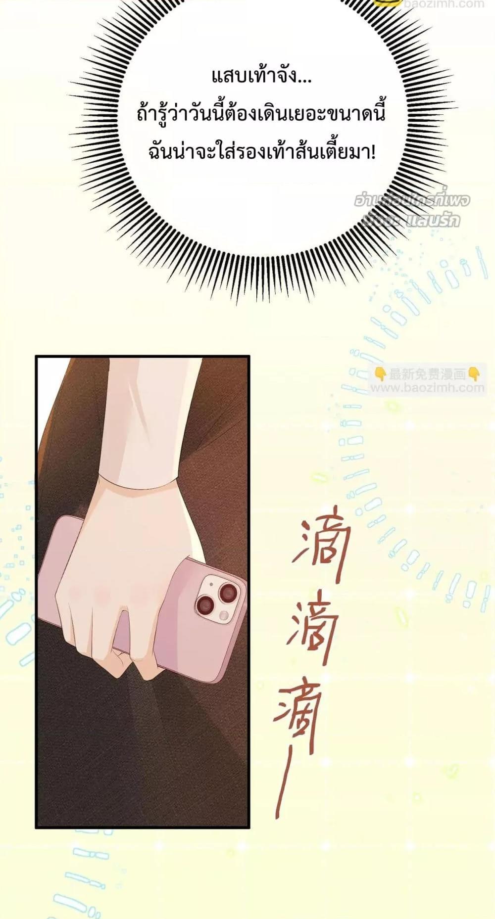 Manga-lc-com อ่านมังงะ อ่านการ์ตูน ออนไลน์ ฟรี 100DaysofMar ตอนที่ 1 2 3 4 5 6 7 8 9 10 11 12 13 14 ฟรี ไม่มีโฆษณา Manga-lc - อ่าน มังงะ อ่าน การ์ตูน ออนไลน์ อ่านมังงะ ฟรี