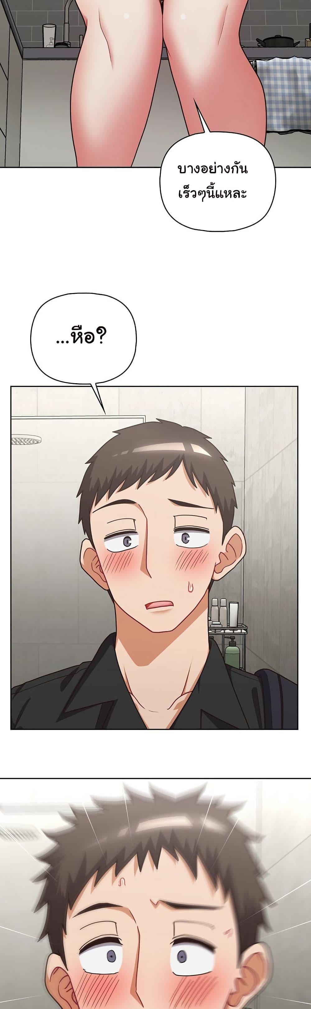 Doujin-Lc- อ่าน โดจิน มังฮวา เกาหลี ญี่ปุ่น จีน แปลไทย This Shithole Company is Mine Now! ตอนที่ 1 2 3 4 5 6 7 8 9 10 11 12 13 14 ฟรี ไม่มีโฆษณา อ่าน โดจิน Manhwa เกาหลี ญี่ปุ่น จีน เรามีครบ คัดมาให้เน้นๆ โดจิน 18+ รับประกันความฟินโดย  Doujin Lc