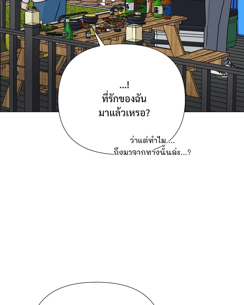 รักนี้ไม่ต้องมีเซนส์ ตอนที่ 37 รูปที่ 46