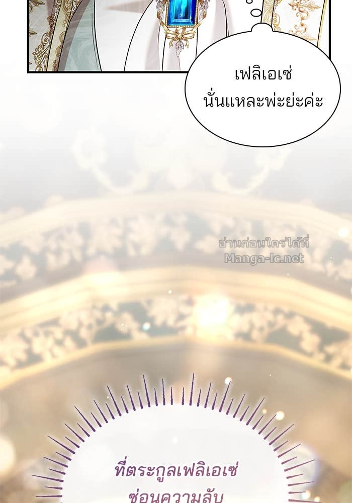 Doujin-Lc- อ่าน โดจิน มังฮวา เกาหลี ญี่ปุ่น จีน แปลไทย ชายาคนสุดท้ายของเจ้าชายไร้หัวใจ ตอนที่ 1 2 3 4 5 6 7 8 9 10 11 12 13 14 ฟรี ไม่มีโฆษณา อ่าน โดจิน Manhwa เกาหลี ญี่ปุ่น จีน เรามีครบ คัดมาให้เน้นๆ โดจิน 18+ รับประกันความฟินโดย Doujin Lc