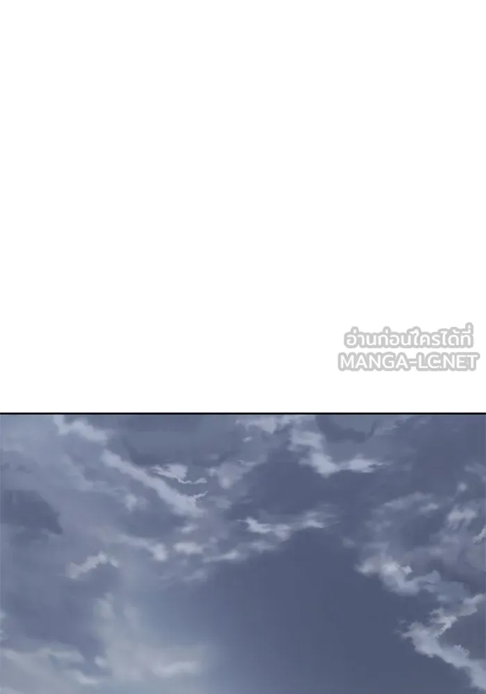 ชิงชีวิตพลิกลิขิตชะตา ตอนที่ 52. เงื่อนไขดูไม่พอดีกัน(1) รูปที่ 30