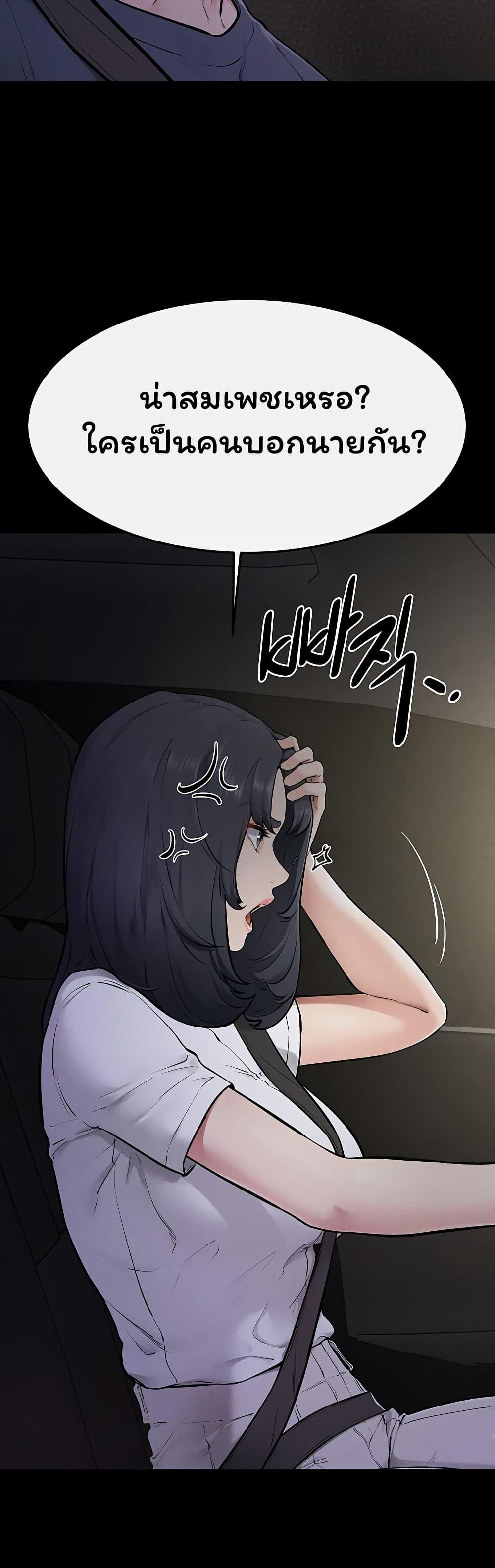 Doujin-Lc- อ่าน โดจิน มังฮวา เกาหลี ญี่ปุ่น จีน แปลไทย My New Family ตอนที่ 1 2 3 4 5 6 7 8 9 10 11 12 13 14 ฟรี ไม่มีโฆษณา อ่าน โดจิน Manhwa เกาหลี ญี่ปุ่น จีน เรามีครบ คัดมาให้เน้นๆ โดจิน 18+ รับประกันความฟินโดย  Doujin Lc