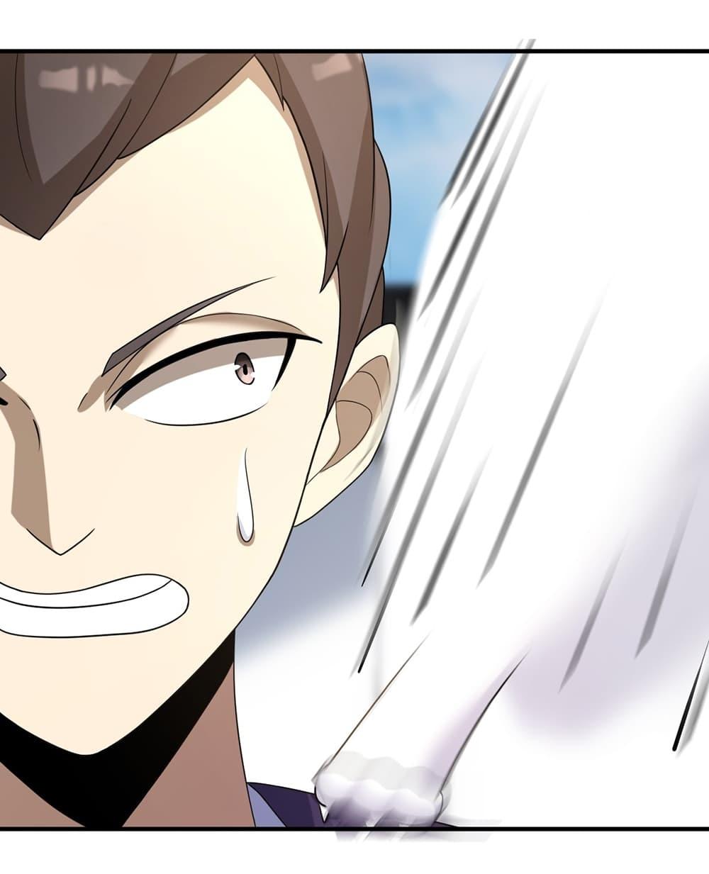 Manga-lc-com อ่านมังงะ อ่านการ์ตูน ออนไลน์ ฟรี Invincible After a Hundred Years of Seclusion ตอนที่ 1 2 3 4 5 6 7 8 9 10 11 12 13 14 ฟรี ไม่มีโฆษณา Manga-lc - อ่าน มังงะ อ่าน การ์ตูน ออนไลน์ อ่านมังงะ ฟรี