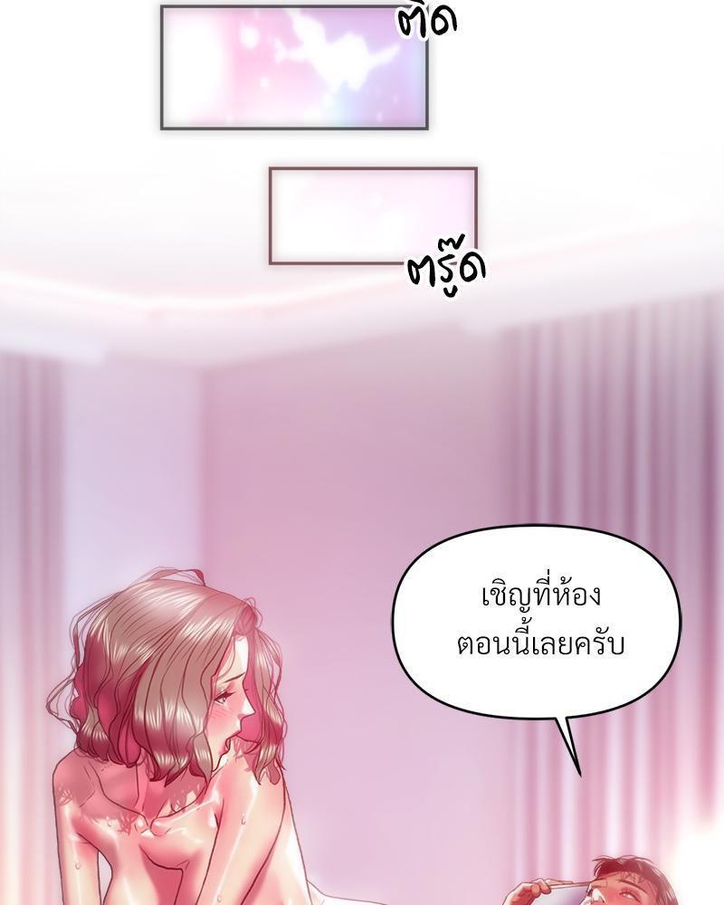 Doujin-Lc- อ่าน โดจิน มังฮวา เกาหลี ญี่ปุ่น จีน แปลไทย เมืองกระหายรัก ตอนที่ 1 2 3 4 5 6 7 8 9 10 11 12 13 14 ฟรี ไม่มีโฆษณา อ่าน โดจิน Manhwa เกาหลี ญี่ปุ่น จีน เรามีครบ คัดมาให้เน้นๆ โดจิน 18+ รับประกันความฟินโดย  Doujin Lc