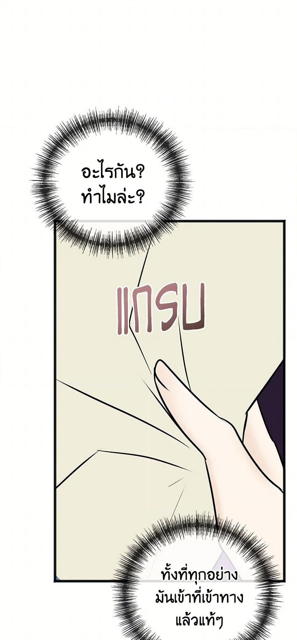 Manga-lc-com อ่านมังงะ อ่านการ์ตูน ออนไลน์ ฟรี Flowers May Wither but You Remain ตอนที่ 1 2 3 4 5 6 7 8 9 10 11 12 13 14 ฟรี ไม่มีโฆษณา Manga-lc - อ่าน มังงะ อ่าน การ์ตูน ออนไลน์ อ่านมังงะ ฟรี