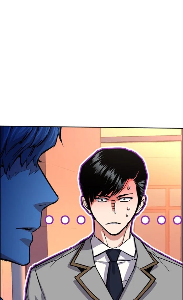 พี่ชายสายบอดี้การ์ด ตอนที่ 84 รูปที่ 14